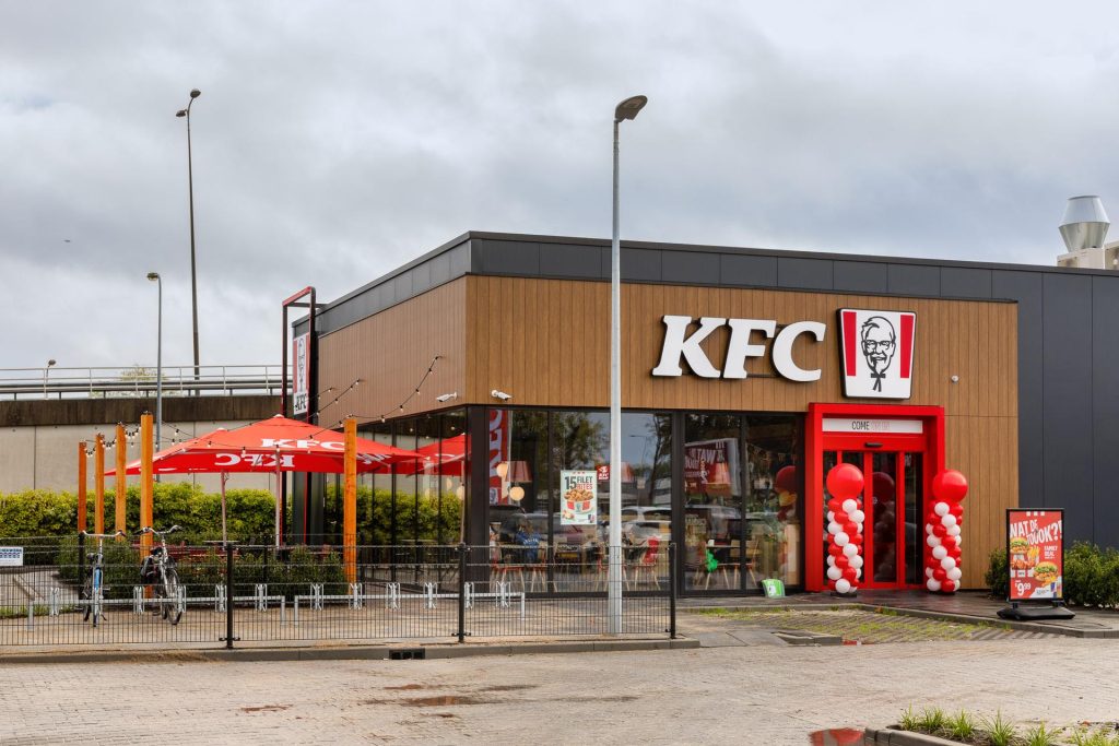 KFC Atoomweg